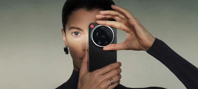 Preț și disponibilitate Leica Leitzphone în România