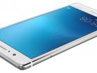 Huawei P9 Lite ajunge în China sub forma lui Huawei G9 Lite; telefonul costă 227 euro