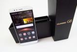 Huawei-G8_064.JPG