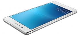 Huawei P9 Lite ajunge în China sub forma lui Huawei G9 Lite; telefonul costă 227 euro