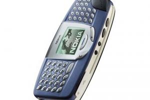 Nokia 5510