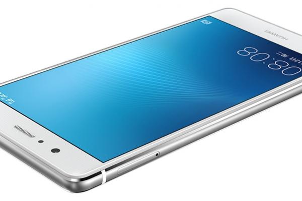 Huawei P9 Lite ajunge în China sub forma lui Huawei G9 Lite; telefonul costă 227 euro