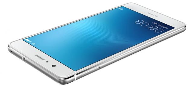 Huawei P9 Lite ajunge în China sub forma lui Huawei G9 Lite; telefonul costă 227 euro
