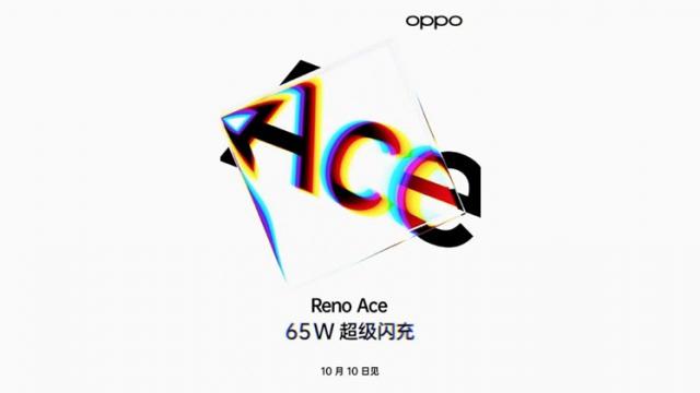 <b>Telefonul cu cea mai rapidă încărcare de pe Terra vine pe 10 octombrie: Oppo Reno Ace are alimentare la 65W</b>Oppo nu se lasă şi în ciuda faptului că tot lansează modele Realme, nu neglijează nici seria Reno. De abia a lansat 3 telefoane Reno 2 în august şi acum e gata să ne propună un Reno Ace, telefonul cu cea mai rapidă încărcare 