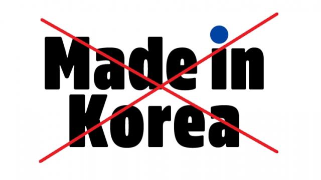 <b>LG ar fi renunțat la producția de telefoane în Coreea de Sud din cauza costurilor mari</b>LG Mobile ar fi suspendat producţia de telefoane din ţara sa de baştină, Coreea de Sud. De ceva vreme LG Mobile era pe minus şi nu reuşea să obţină o cotă de piaţă rezonabilă la nivel internaţional. Publicaţia locală Yonhap