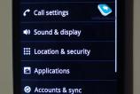 sony_ericsson_xperia_anzu_x12_16.jpg