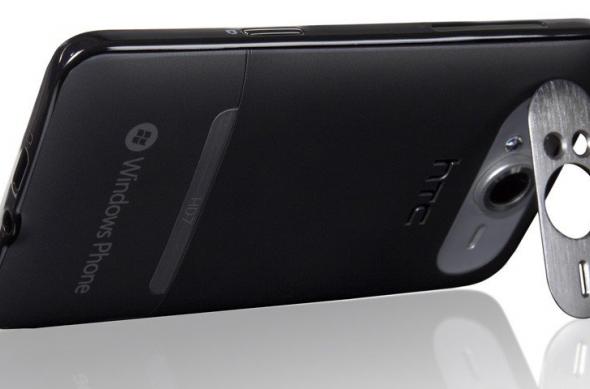 HTC HD7, clona de HTC HD2 cu Windows Phone 7 la bord?: htc_hd7_01.jpg