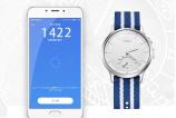 Meizu MIX (4).jpg