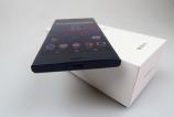 Sony-Xperia-XZ_123.JPG