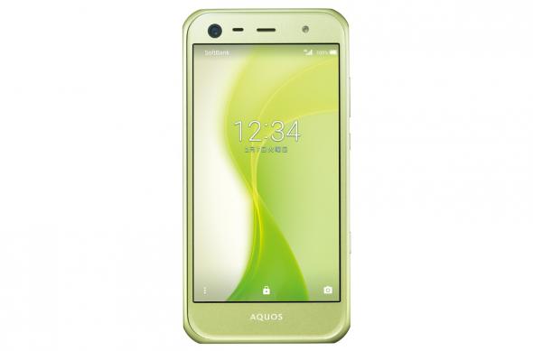 Sharp Aquos Xx3 Mini - Fotografii oficiale: Sharp Aquos Xx3Mini (5).jpg