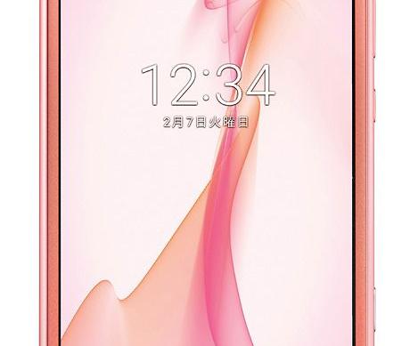 Sharp Aquos Xx3 Mini - Fotografii oficiale: Sharp Aquos Xx3Mini (7).jpg