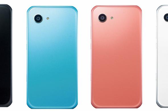 Sharp Aquos Xx3 Mini - Fotografii oficiale: Sharp Aquos Xx3Mini (2).jpg