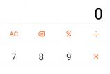 Screenshot_2019-11-22-18-44-19-623_com.miui.calculator.jpg