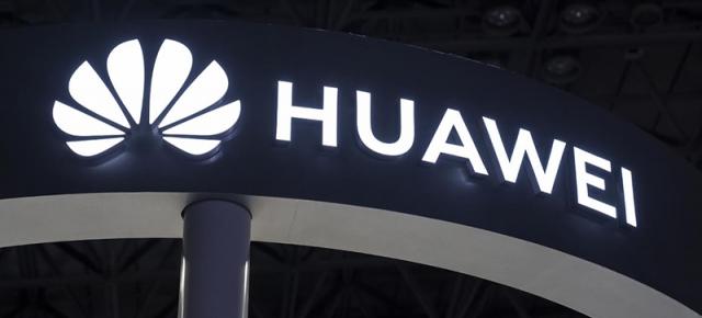 (P) Huawei primește distincția "Gartner Peer Insights Customers' Choice" pentru infrastructura de acces LAN prin cablu și wireless