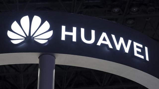 <b>(P) Huawei primește distincția "Gartner Peer Insights Customers' Choice" pentru infrastructura de acces LAN prin cablu și wireless</b>După cum bine știți, cei de la Huawei activează în multe domenii de pe piață - fiind totodată și un furnizor de echipamente hardware și software în zona de rețelistică, domeniu în care priceperea 