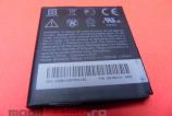 htc_desire_hd_16.jpg