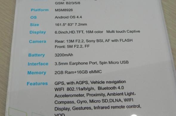 MWC 2014: ZTE Grand Memo II LTE hands on preview - phablet ultrasubtire cu ecran de 6 inch: dscn4590jpg.jpg