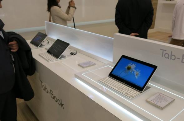 MWC 2013: LG Tab-Book hands on, tableta cu tastatura glisantă și Windows 8 (Video): lg_tab_book_07jpg.jpg