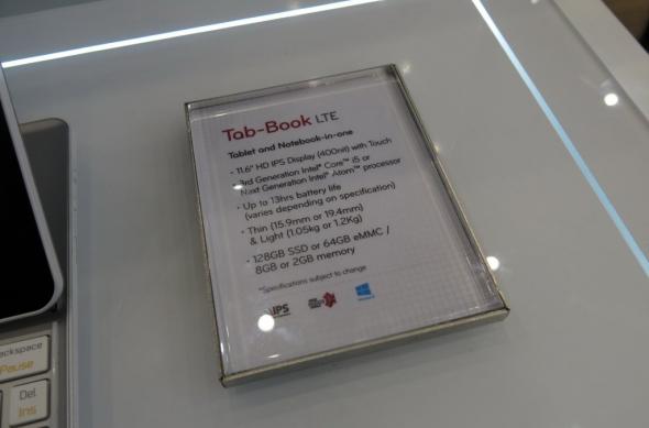 MWC 2013: LG Tab-Book hands on, tableta cu tastatura glisantă și Windows 8 (Video): lg_tab_book_02jpg.jpg