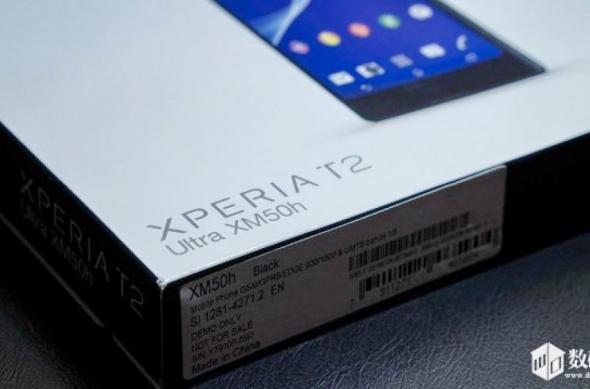 Sony Xperia T2 Ultra Își dezvăluie ambalajul Într-o serie de imagini: xperia_t2_ultra_xm50h_2_640x359.jpg