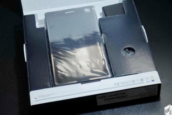 Sony Xperia T2 Ultra Își dezvăluie ambalajul Într-o serie de imagini