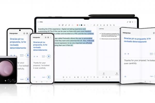 Galaxy S23 primește actualizarea One UI 6.1 cu Galaxy AI la pachet; Vine și pe Z Fold5, Flip5, Tab S9