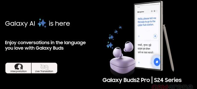 Funcțiile Samsung Galaxy AI ajung și pe căștile Buds2, Buds2 Pro și Buds FE