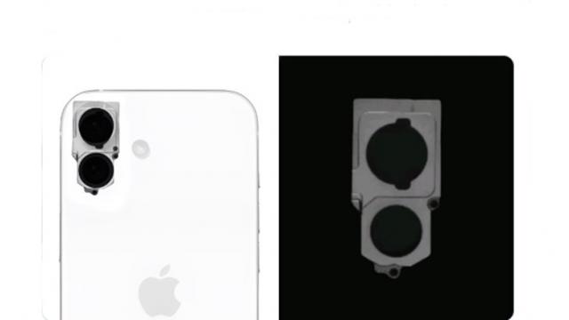<b>Modulul de cameră foto asociat lui iPhone 16 apare fotografiat și confirmă amplasarea verticală</b>Ultima săptămână ne-a adus și o serie de randări bizare asociate seriei iPhone 16 unde principala schimbare ține de amplasarea modului foto din spate. Apple ar spune adio modulului pătrat caracteristic telefoanelor sale și ar opta pentru