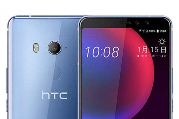 HTC U11 EYEs soseşte pe 15 ianuarie, avem randări proaspete ale telefonului axat pe seflie