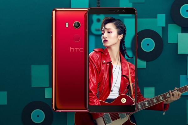 HTC U11 EYEs devine oficial; phablet cu ecran 18:9 de 6 inch, cameră duală selfie și procesor SD652
