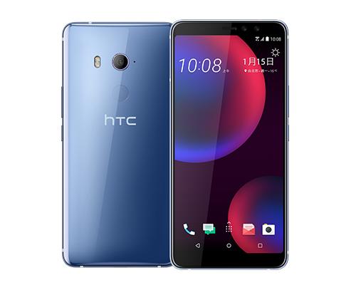 HTC U11 EYEs - Fotografii oficiale