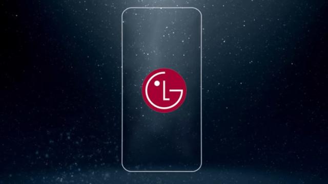 <b>LG G7 este încă o dată menționat online; acum chiar pe site-ul oficial al coreenilor</b>Anterior descopeream că numele flagship-ului LG G7 era menționat în cadrul aplicației LG Pay, asta după ce se specula pe seama faptului că terminalul ar urma să debuteze comercial sub o altă denumire. Un alt indiciu ce vine să întărească