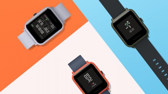 <b>Xiaomi Amazfit Pace Lite este un smartwatch cu adevărat interesant, motiv pentru care l-am cerut la review </b>Printre purtabilele recent lansate de către Xiaomi avem și modelul Amazfit Pace Lite, un ceas inteligent care a primit aprecierea publicului datorită unei autonomii cu adevărat spectaculoase. Acesta aduce o unitate de 240 mAh care la prima 