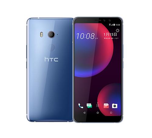 HTC U11 EYEs - Fotografii oficiale: HTC-U11-EYES_010.jpg