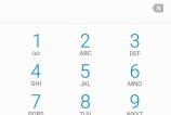 Screenshot_2016-06-22-16-00-31.jpg