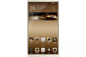 Gionee M6 Plus