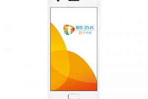 Lenovo ZUK Z2 Rio Edition