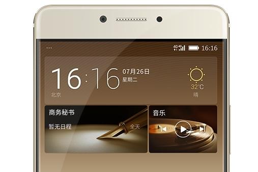 Gionee M6 - Fotografii oficiale: Gionee M6 (6).jpg