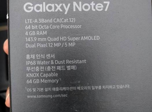 Samsung Galaxy Note 7 Live Blogging: Unpacked Samsung 2016 ediţia de vară (New York) - imaginea 11