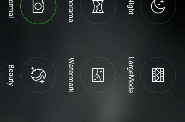 UHANS S1 - Screenshots: One_20160622_145440.jpg