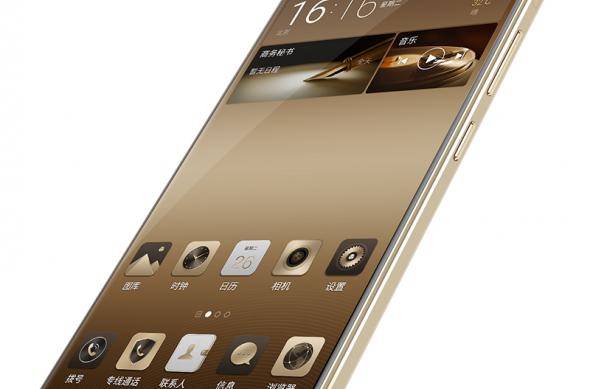 Gionee M6 Plus - Fotografii oficiale: Gionee M6 Plus (3).jpg