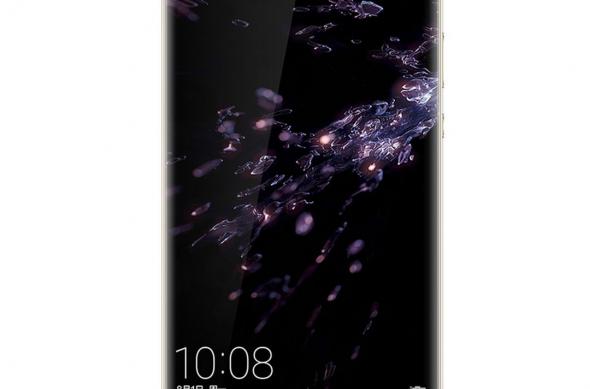 Huawei Honor Note 8 - Fotografii oficiale: Huawei Honor Note 8 (2).jpg