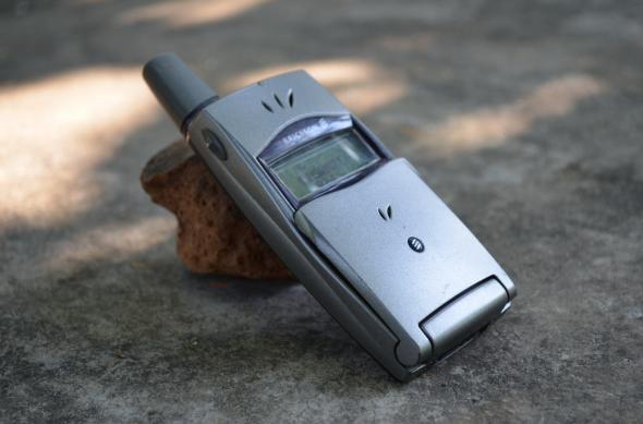 Ericsson T29s - Galerie foto Mobilissimo.ro: Ericsson-T29s_003.JPG