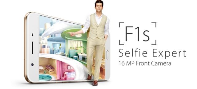 Oppo F1s este phablet-ul perfect pentru iubitorii de selfie-uri; vine cu senzor frontal de 16 megapixeli pentru capturi inedite