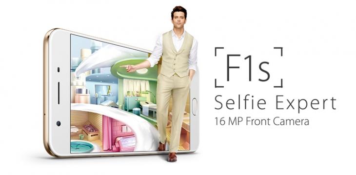 <b>Oppo F1s este phablet-ul perfect pentru iubitorii de selfie-uri; vine cu senzor frontal de 16 megapixeli pentru capturi inedite</b>Astăzi cei de la Oppo anunță lansarea smartphone-ului F1s pe piața din India, un terminal ce se laudă cu a sa cameră frontală de 16 megapixeli ce vine alături de numeroase filtre speciale și de funcții de înfrumusețare. Telefonul adoptă și un senzor foto 