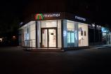 Samsung-Galaxy-A17-5G-Mostre-noapte_014.jpg