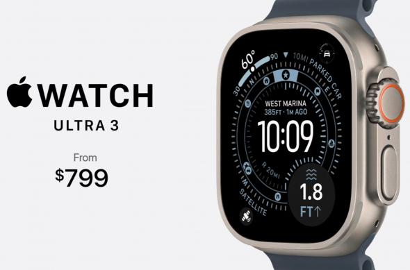 Apple Watch Ultra 3 - Fotografii oficiale: Screenshot (6347).jpg
