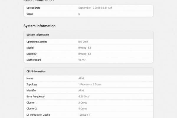 iPhone 17 - GeekBench