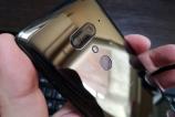 HTC-U12-Plus_143.jpg