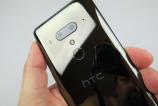 HTC-U12-Plus_045.JPG